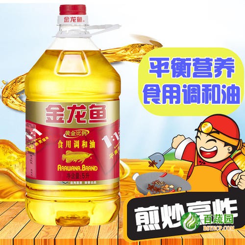 金龍魚（yú）配（pèi）送