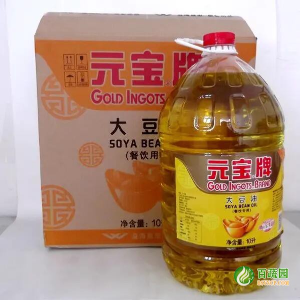 元寶大豆油