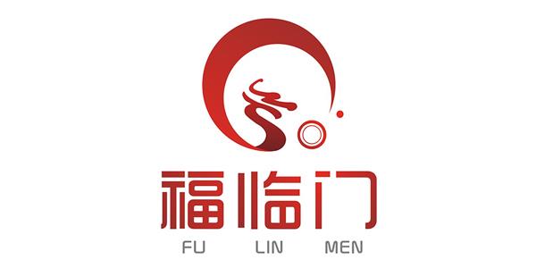 福臨門（mén）