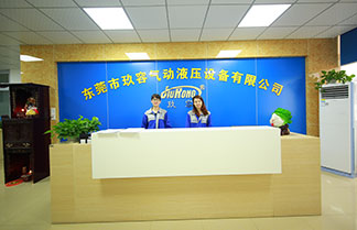 秋葵视频网站公司氣液增壓缸業務（wù）部