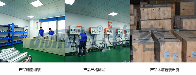 秋葵视频网站氣液增壓缸產品組裝測試出貨流程