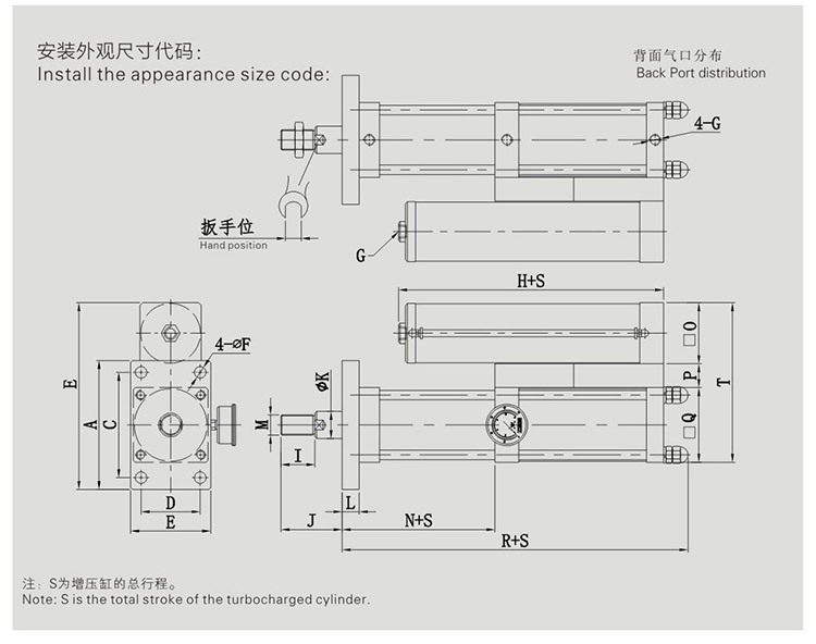 JRT並列倒裝型氣液（yè）增壓缸設計圖