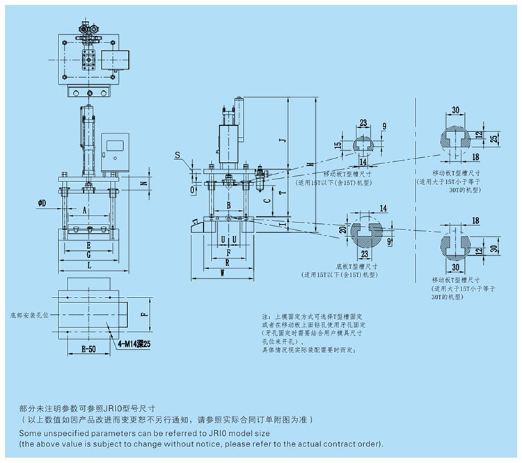 JRIB四柱（zhù）三板氣（qì）液增壓機設計圖