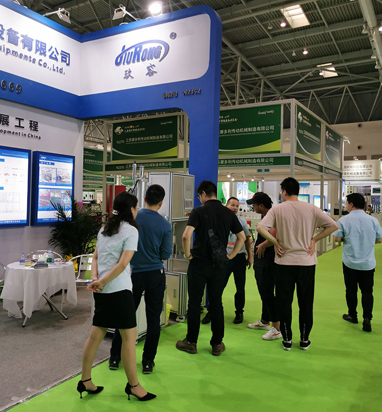 秋葵视频网站技術與客戶交流
