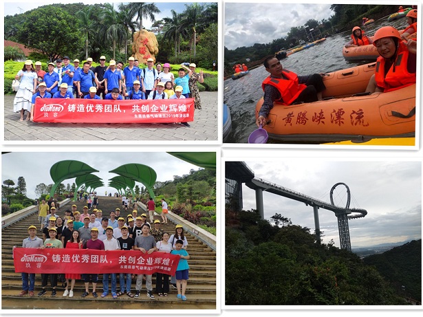 2019年東莞秋葵视频网站清遠漂流