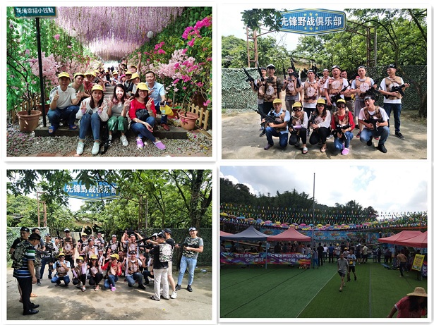 2019年東莞秋葵视频网站清遠旅遊