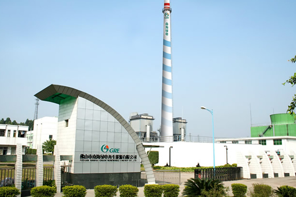 佛山市南海綠電再（zài）生能源（yuán）有限公司用戶案（àn）例