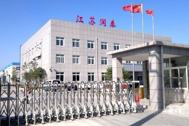江蘇潤泰（tài）膠業使用遠東高粘度泵用戶（hù）案例
