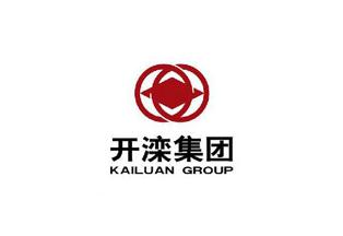 開灤集團（tuán）
