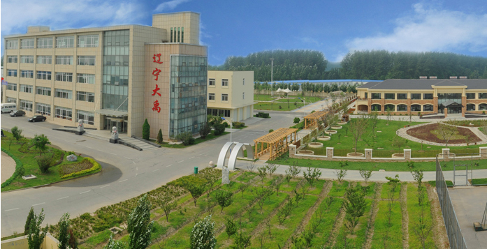 遼寧大禹（yǔ）防水科技發展有限公司合作案例