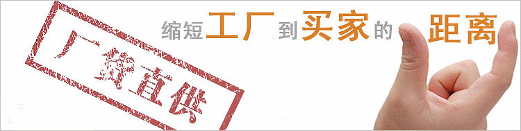 天津遠東泵業船用三（sān）螺杆（gǎn）泵廠家直（zhí）銷
