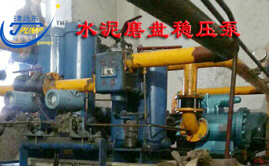三螺杆泵使用工況(kuàng) 三螺杆(gǎn)泵使用工況