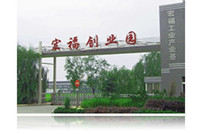 背景同洲維普科技有限公司 背景同(tóng)洲維普科技有限公司