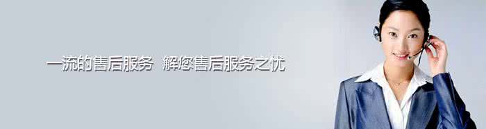 天津遠東泵業一流的售後服務 天(tiān)津遠(yuǎn)東泵業一流的售後服務