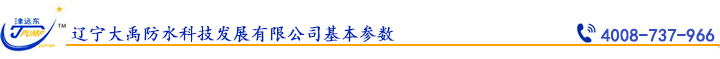 4545概述.jpg 4545概述.jpg
