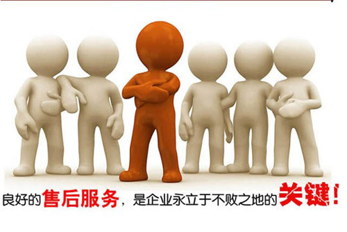 天津遠東泵業售後服務 天津遠東泵業售後服務