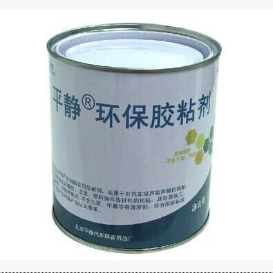 罐裝粘合劑 罐(guàn)裝粘合劑