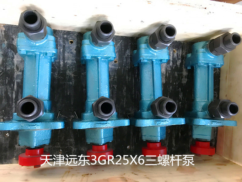 3GR25X6三螺杆泵(bèng) 3GR25X6三螺杆泵