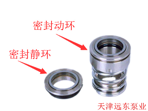 三螺杆泵機械(xiè)密封 三螺杆泵機械密封