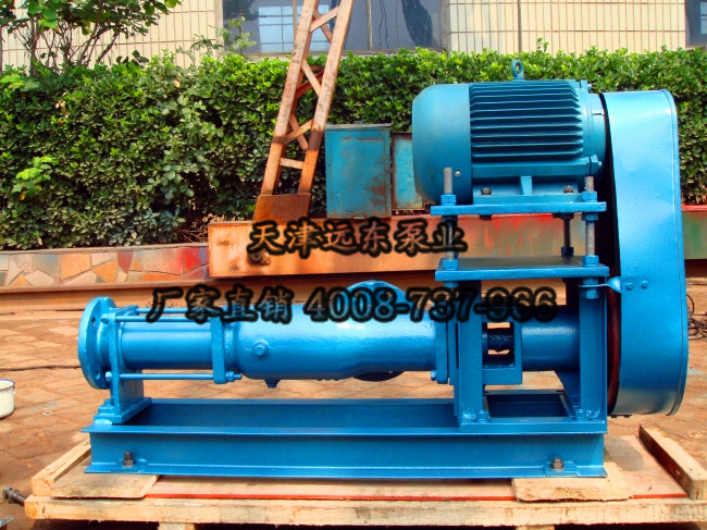 單螺(luó)杆泵 單(dān)螺杆泵