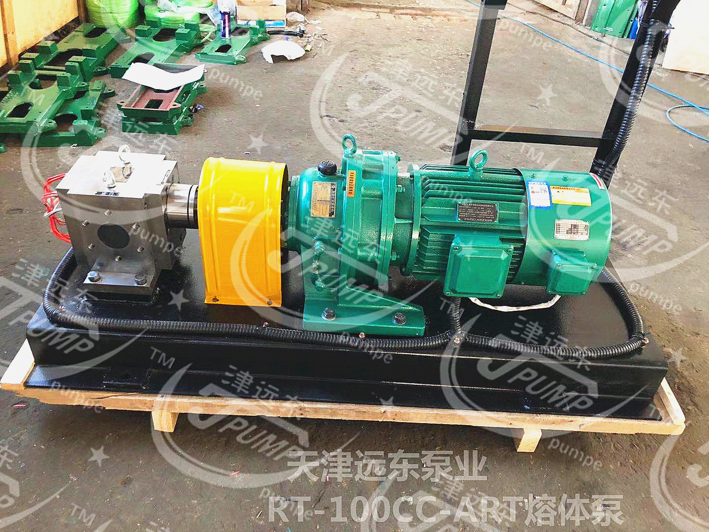 天津遠(yuǎn)東泵業RT-100CC熔噴布計量泵(bèng) 擠出機專用熔體泵